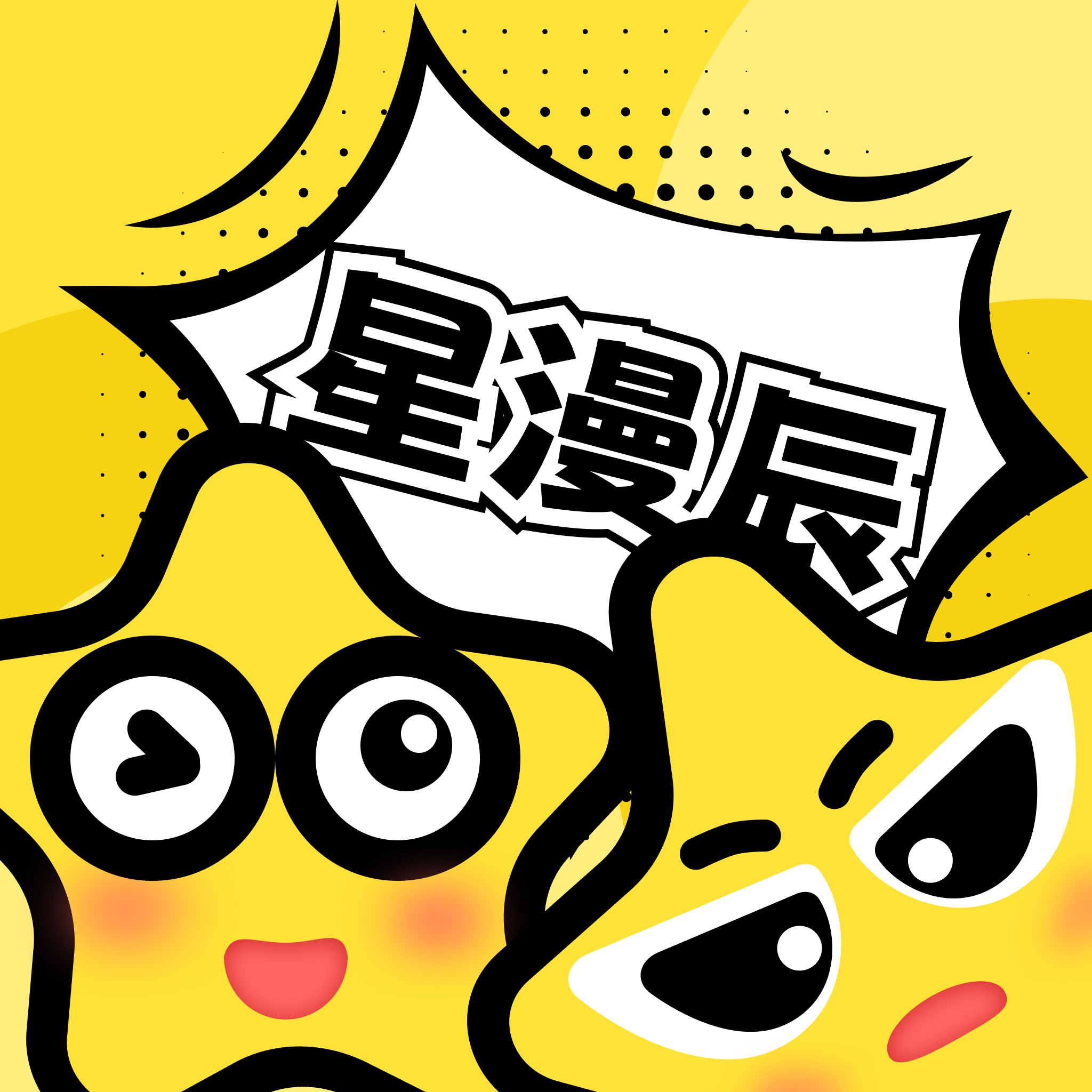 老司机“在线开车”网APP应用